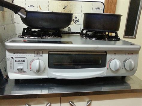 japanese gas stove with fish grill